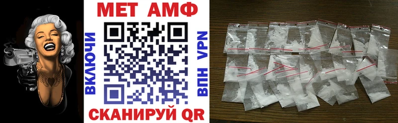 Купить закладки  Тогучин  Amphetamine 98% 