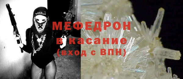 mdma Коряжма