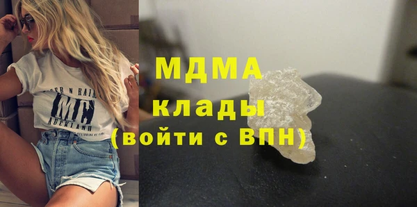марихуана Корсаков