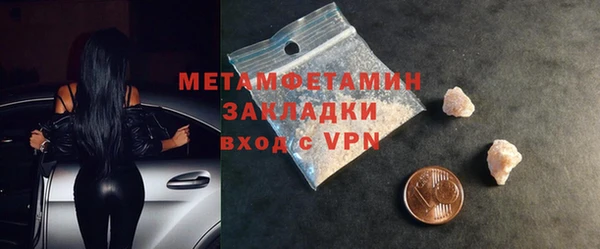 марихуана Корсаков