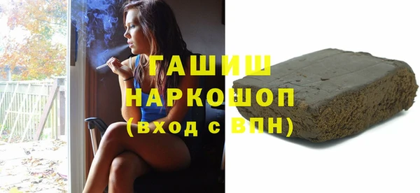 марихуана Корсаков