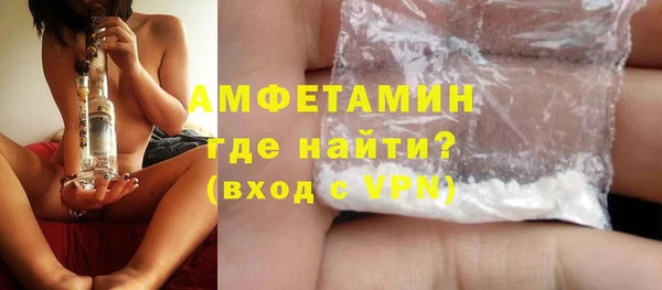 марихуана Корсаков