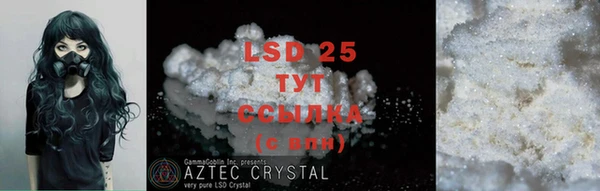 mdma Коряжма