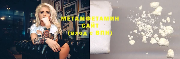 марихуана Корсаков