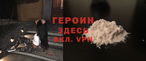 твердый Краснослободск