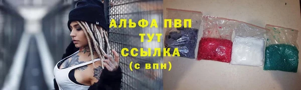 марихуана Корсаков
