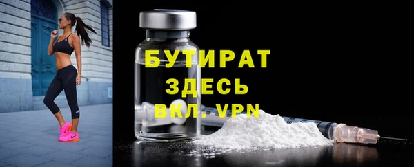 марихуана Корсаков