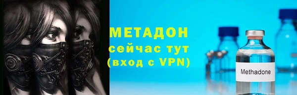 марихуана Корсаков