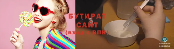 mdma Коряжма