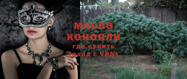 марихуана Корсаков