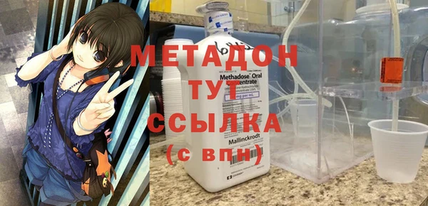 mdma Коряжма