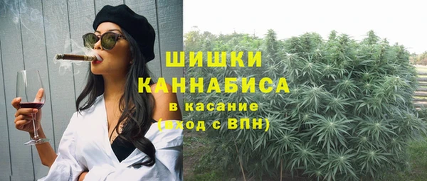 mdma Коряжма