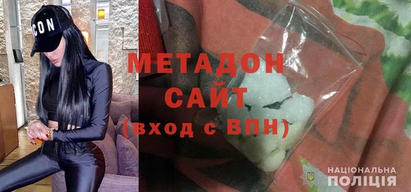 mdma Коряжма