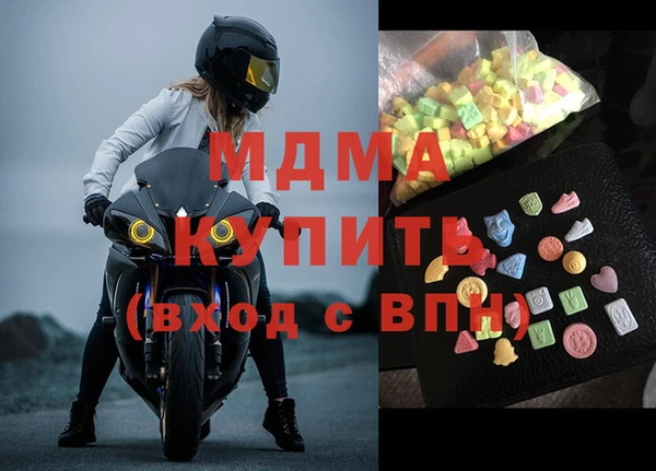 альфа пвп Костерёво
