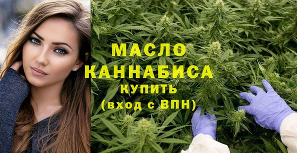 марихуана Корсаков