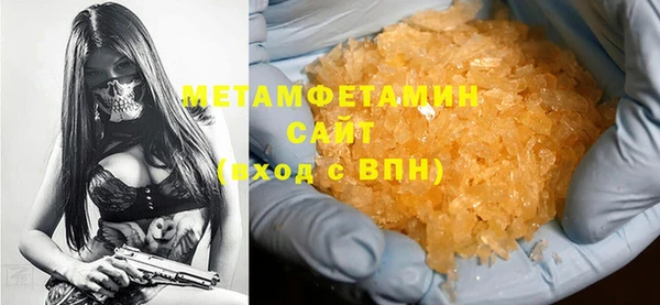 mdma Коряжма
