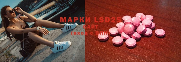 mdma Коряжма