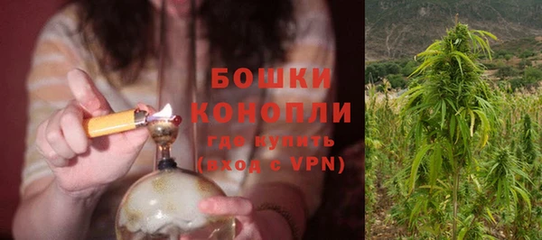 mdma Коряжма