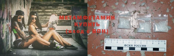 марихуана Корсаков