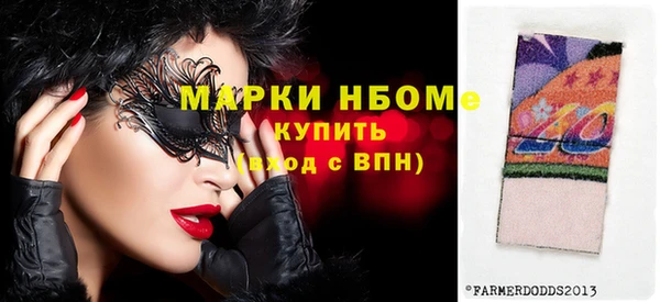 гидра Краснотурьинск