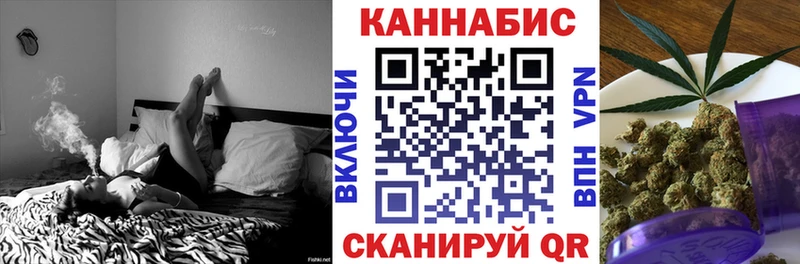 Бошки Шишки VHQ  Купить  Тогучин 